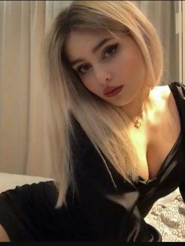 Зина